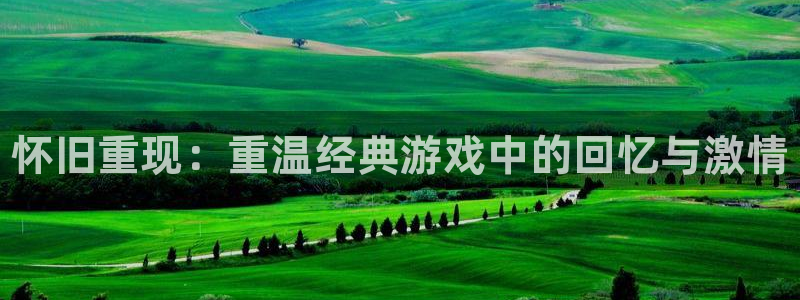 天美娱乐是什么