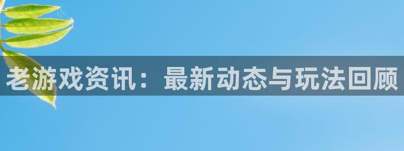 天美娱乐代理登陆