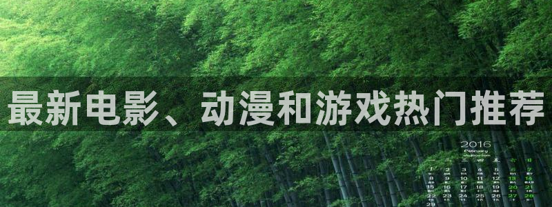 天美娱乐下载